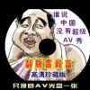 3d开机号和试机号最近30期列表